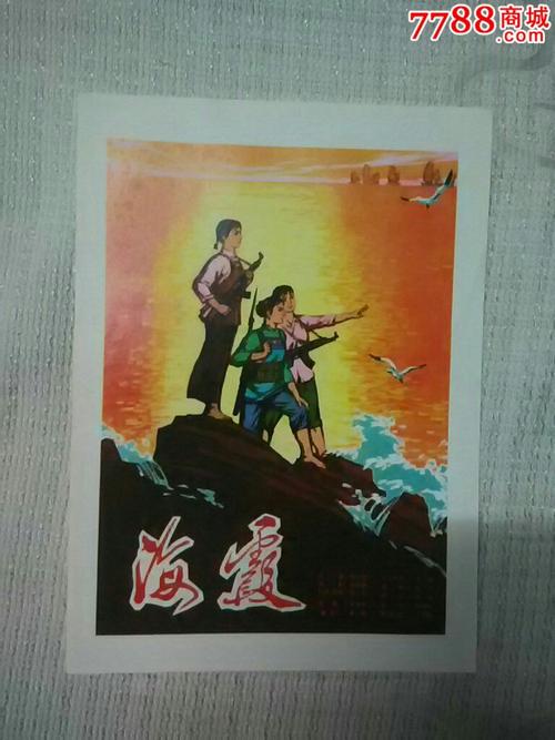 房产证上写谁的名字好